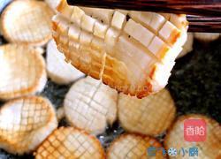 蚝油杏鲍菇的做法图解4