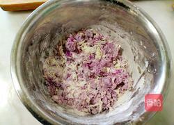 紫薯刀切馒头的做法图解10