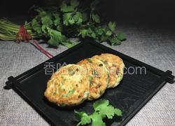 香煎鱼肉饼