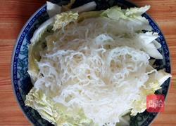 蒜蓉粉丝蒸娃娃菜的做法图解2