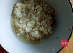 蒜蓉粉丝蒸娃娃菜的做法图解3