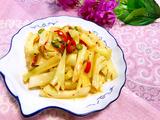 凉拌菜根