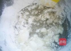 老婆饼的做法图解2