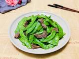 荷兰豆炒牛柳