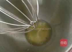 甜菜头粉蛋糕的做法图解7