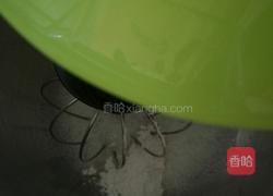 甜菜头粉蛋糕的做法图解8