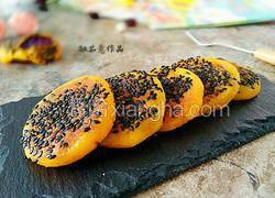 黑芝麻南瓜饼