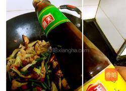 干锅花菜的做法图解7