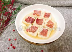 火腿蒸豆腐