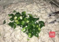 芋头糕的做法图解7