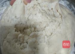 蒸馒头的做法图解2