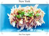 麻辣鸡丝