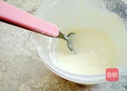 松仁紫薯酸奶的做法图解2
