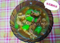 丝瓜酥肉汤