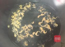 五彩芝士焗饭的做法图解4