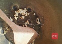 青椒炒鸡蛋的做法图解4