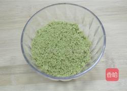 媲美金莎朱古力的圆滚球的做法图解2