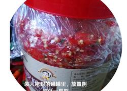湖南家常剁椒