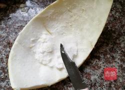 柚子皮蜜饯的做法图解5