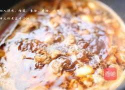 东北大乱炖的做法图解6