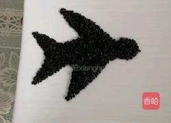芝麻拼盘（小燕子）的做法图解4