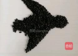 芝麻拼盘（小燕子）的做法图解3