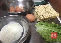 方便面汉堡的做法图解1