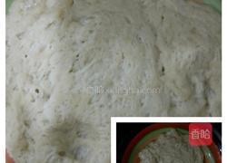 自制凉皮的做法图解6