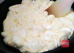 雪花酥的做法图解6