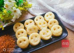 笑脸土豆饼的做法图解9
