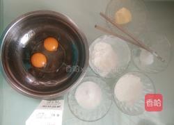 奶黄馅的做法图解1