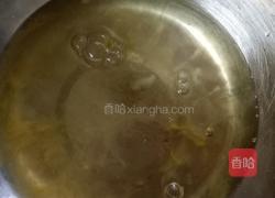 八寸戚风蛋糕4个鸡蛋版的做法图解2