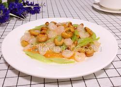 西芹虾仁炒腰果