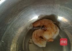 香亭三鲜饺子的做法图解2