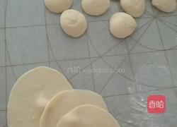 香亭三鲜饺子的做法图解8