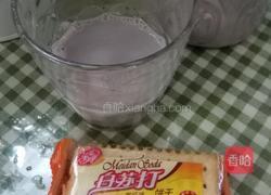 自制回神奶茶的做法图解6
