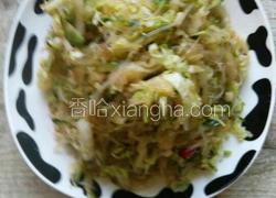 家常爽口凉菜