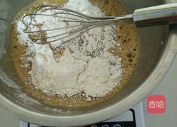 焦糖奶油摩卡蛋糕的做法图解4