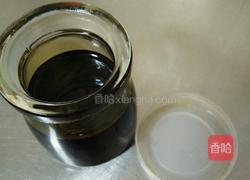 焦糖奶油摩卡蛋糕的做法图解11