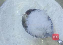 麻花的做法图解2