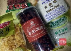 香梨银耳西米汤的做法图解1