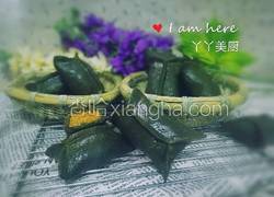 茼蒿蛋黄肉松团