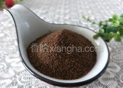婴儿辅食……猪肝粉