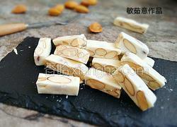 巴旦木杏仁牛轧糖