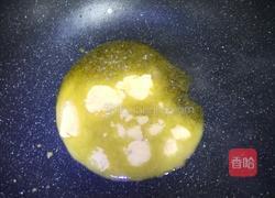 雪花酥的做法图解2