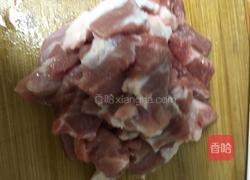 菠萝咕噜肉的做法图解4