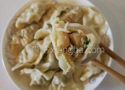 扇贝丁水饺
