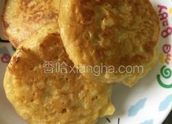 苹果香蕉牛奶饼