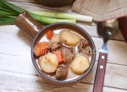 暖身羊肉锅