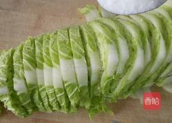 蒸包（白菜五花肉馅）的做法图解11